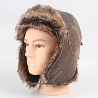 Toma Men's Winter Pu Leat Lei Feng Cap Warm Eary Protection Cap Windprouf Outdoor Ski Hat за туризъм и катерене