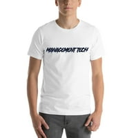 Техническа тениска за управление на техниката с късо ръкав с неопределени подаръци