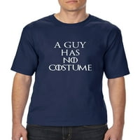 Нормално е скучно - тениска на големи мъже, до висок размер 3xlt - Костюмът на Хелоуин няма костюм